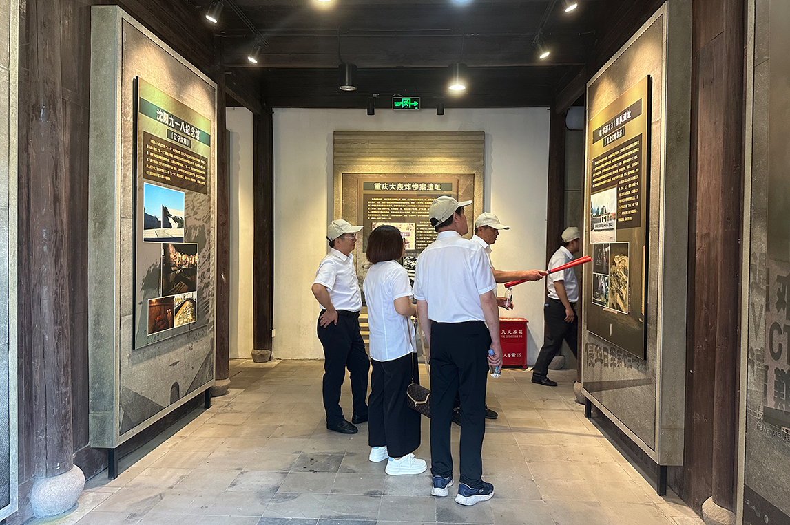 微信图片_20250703085826